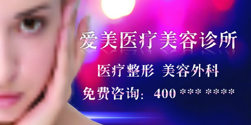 健康中国_中国网